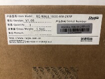 Adapt to the RUIJIE RG-WALL 1600-XM-2XFP module interface card