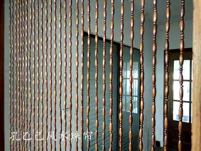Wooden bead curtain) Beaded curtain) Nafu Huicai Fengshui bead curtain) Solid wood bead curtain) Auspicious Ruyi curtain