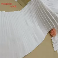 21 см. Стиловая сатиновая белая половина метров цена