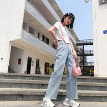 (Spot) loyal dog Small eight pear-shaped homemade-eaves rain-original irregular embroidery light-colored straight jeans