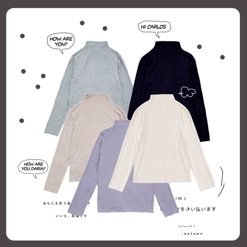 Мягкий легкий и тонкий приятный телу весенний лонгслив, высокий воротник