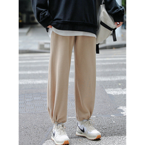 Loyal dog Small eight pear shaped homemade latte diary college closing casual loose straight trousers Joker thin 2021