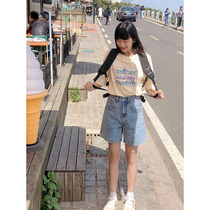 (Spot) loyal dog Small eight pear-shaped homemade-midsummer afternoon sun-summer thin straight multi-color denim shorts women