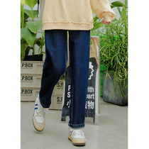 (Spot) loyal dog Small eight pear shaped homemade companion Hua year straight tube loose College thin jeans 2021 New Products