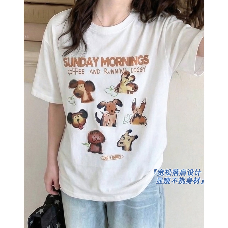 Loyal Dog Little Eight Pear-Shaped LAOSHU Dog Weekend Loose White Short-Sleeve T-Shirt for Women Spring New Top 2026