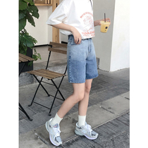 (Spot) loyal dog Small eight pear-shaped homemade-Bibo Pat shore-gradient denim shorts student female college summer