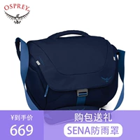 Osprey Kitty Express Ba lô 17L Túi đeo vai nữ Flip Gil Đi lại Túi thể thao hàng ngày các mẫu túi đeo chéo đẹp