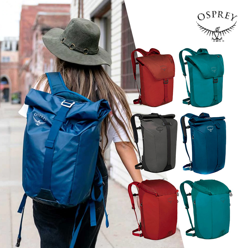 Spot osprey Kitty Hawk Daylight backpack men and women outdoor backpack travel bag college students waterproof postman