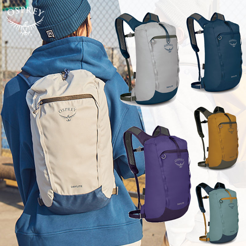 Osprey Kitty Hawk Daylight Backpack Men and Women Outdoor Backpack Travel Bag Sports School Bag Universal Light Yellow