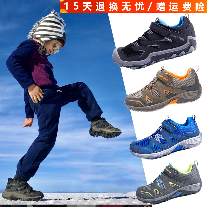 Children's hiking shoes boys hiking shoes non-slip hiking shoes outdoor shoes big children's shoes women's shoes autumn and winter warm and breathable