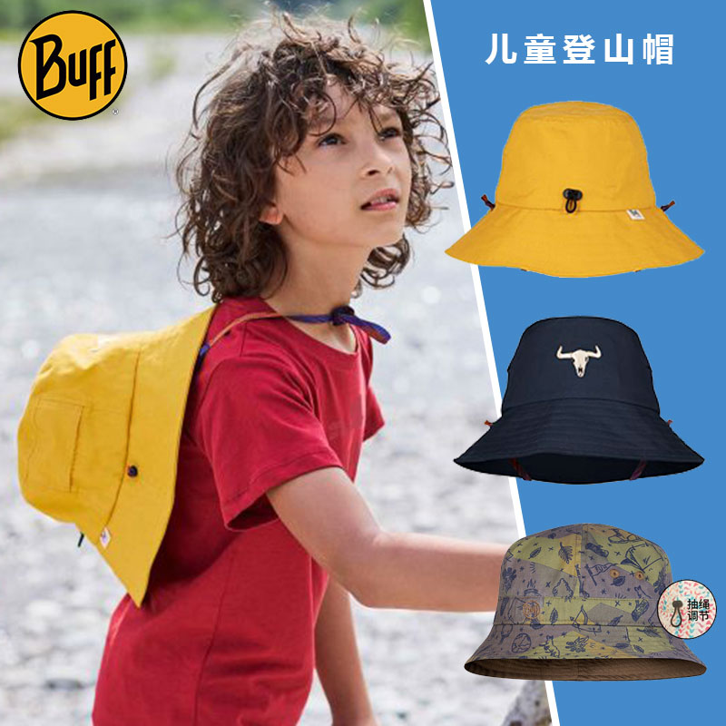 BUFF children's hiking hat hiking hat camping hat sunscreen sunshade UV hat quick-drying fisherman hat windproof