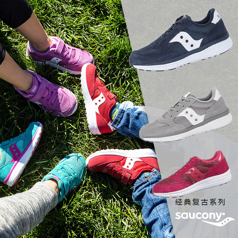 Saucony sports shoes men's running shoes women's running shoes skipping shoes children's breathable shock-absorbing mesh non-slip autumn and winter children's shoes