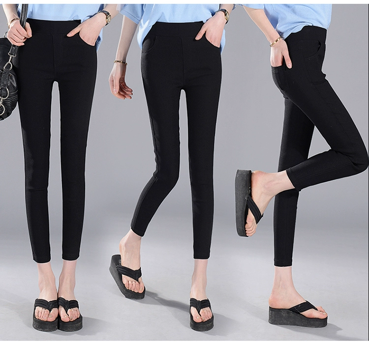 Chín điểm quần legging trắng mùa hè mỏng phần eo cao chân bút chì quần thun eo thon là quần 9 quần bó - Khởi động cắt