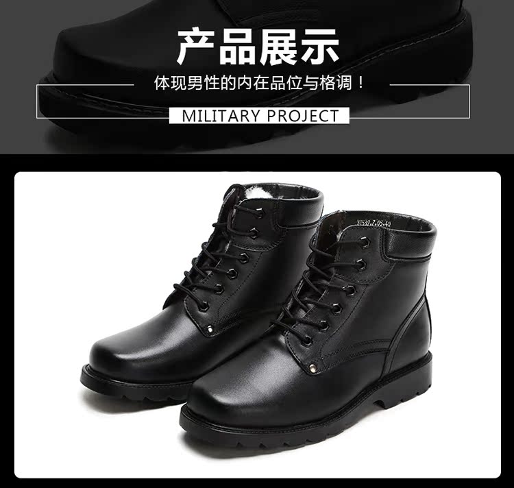 Giày mùa đông nam bằng da len Giày cao gót đặc biệt giầy thể thao nam adidas