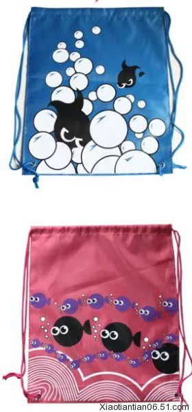 Sac de sport - Ref 12361 Image 26