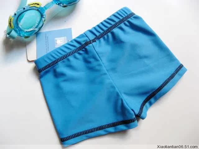 Maillot de bain garcon - Ref 2540488 Image 24
