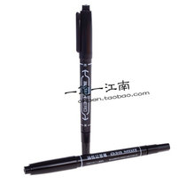 Hero 887 Small Double Head Oily Marking Pen Painting Seduces Pen Disc Pen Hero Note Pen