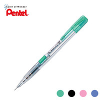 Japan Payton PD-105T-A side press automatic pencil Pentel Payton automatic pencil activity pencil