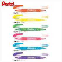 Pentel dispatch SLW10 double-headed highlighter