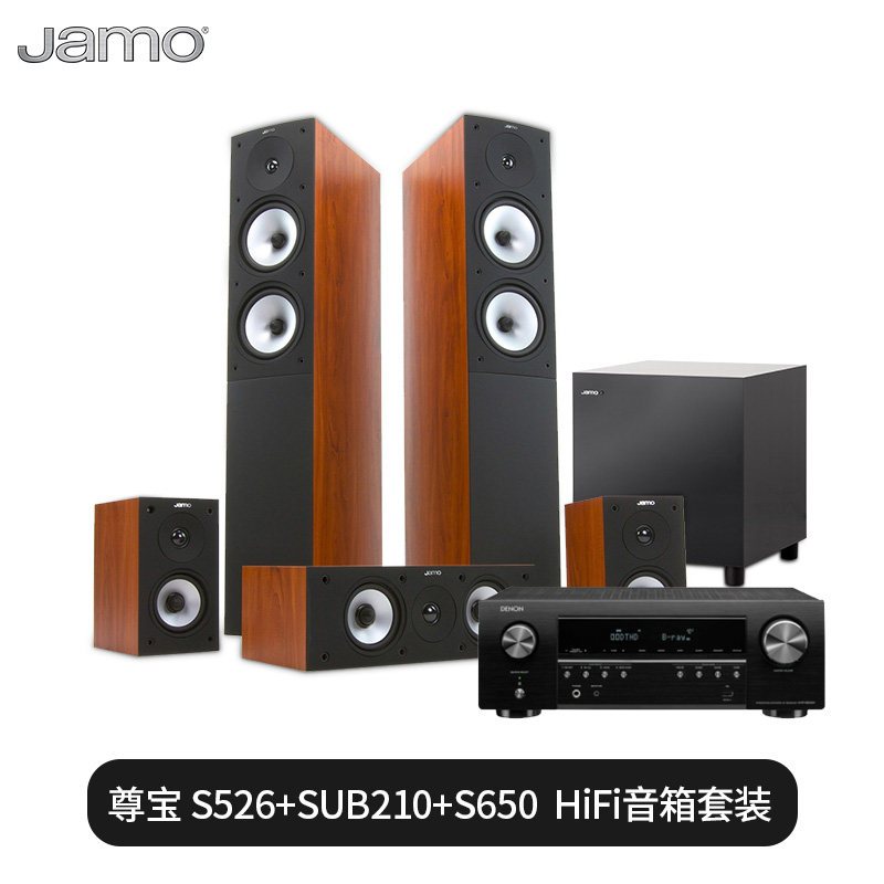 JAMO Zunbao s526 SUB210 Home Cinemas Sound Ground Speakers 5 1 Speaker Suit-Taobao