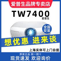 EPSON CH-TW7400 Projector Home 4K Ultra HD Projector