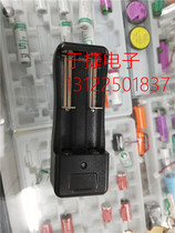 16340 18650 Lithium battery charger Single and double charge universal charge Brand new  