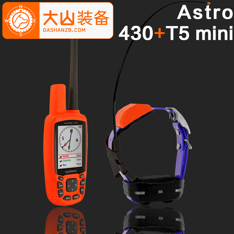 Great Mountain equipped with Canon Garmin430 handheld hunting dog locating GPS hunting tracker T5mini item ring 