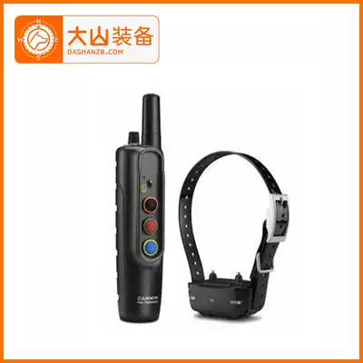 marspass Dashan equipped with Jiaming hound electric shock barking training collar