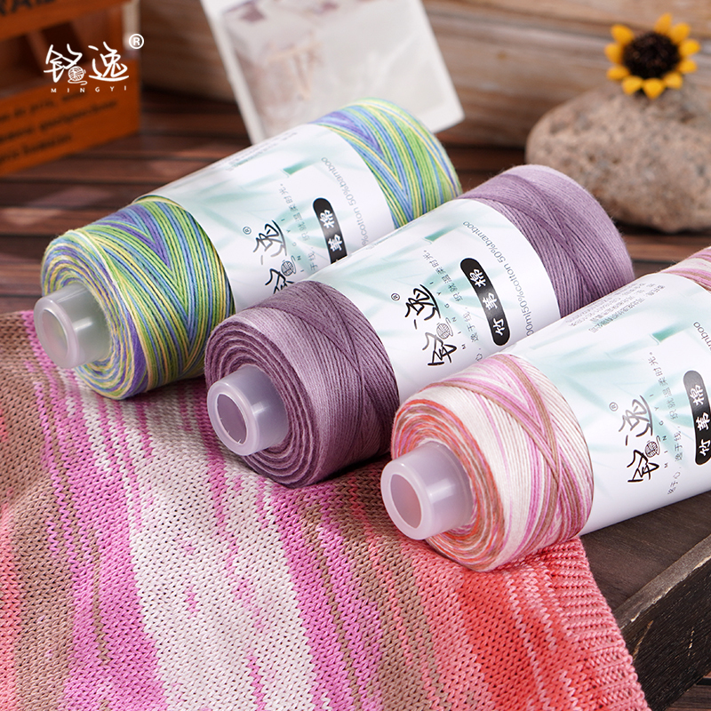 A Certain Type of Affordable Bamboo Fiber Cotton Yarn for Spring and Summer, Cool Hand-Knitted Yarn, Crochet and Knitting Yarn A Certain Type of Affordable Bamboo Fiber Cotton Yarn for Spring and Summer, Cool Hand-Knitted Yarn, Crochet and Knitting Yarn