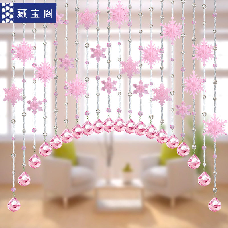 Crystal bead curtain curtain living room partition curtain entryway bedroom dining room toilet decoration home curtain free punch new model