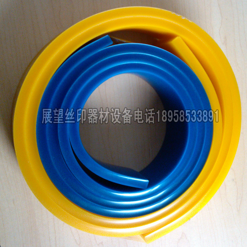 Japan Merino Scraping Rubber Import Scraping rubber web version printed scraping rubber scraping strips 50 * 9 * 1 5M