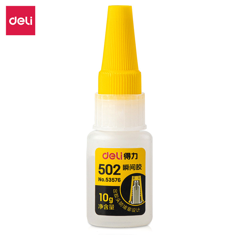 53578 Deli 53576 Strong glue quick-drying 502 contains a needle tube to prevent clogging and is convenient for multiple use