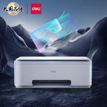 Deli effective C411W C412W color A4 inkjet printing copier scanning wireless photo remote WeChat
