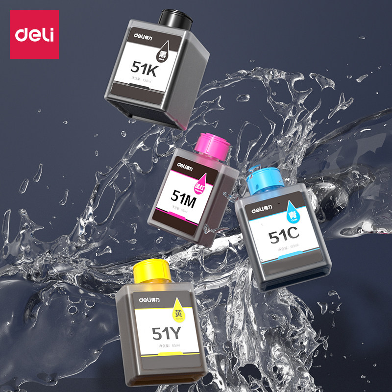 Powerful inkjet printer original ink 51K Y M C color ink suitable for L511W L512W inkjet