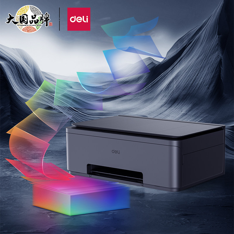 Powerful L511W L512W Color Inkjet Printer Continuous Ink Supply System All Photocopier Wireless Photo Borderless