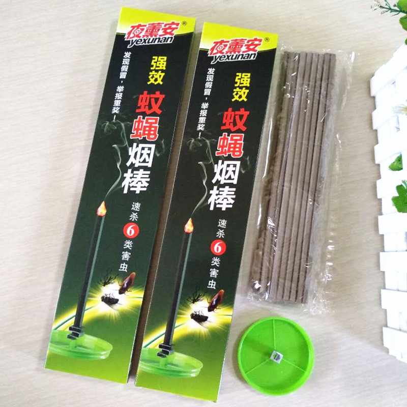 (10 box) night kaoruan mosquito fly smoke stick mosquito coil killing mosquito repellent fly repellent cockroach send smoke stick burning seat