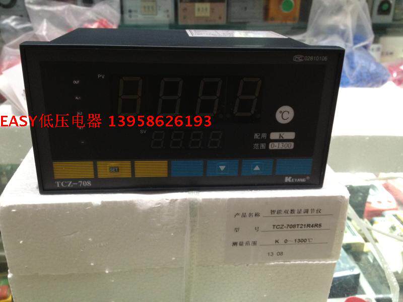 KEYANG TCZ-708T21R4R5 TCZ-708K intelligent dual digital display regulator thermostat