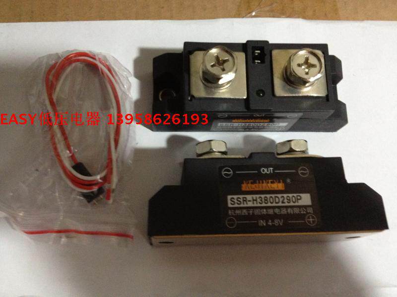 KEJIKEYI Hangzhou West Zi SSR-H380D290P SSR-H480D290P AC Solid State Relay