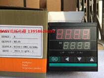  STYB upper pass instrument ST507-R11 ST507-Q11 ST507 Intelligent thermostat Digital display thermostat