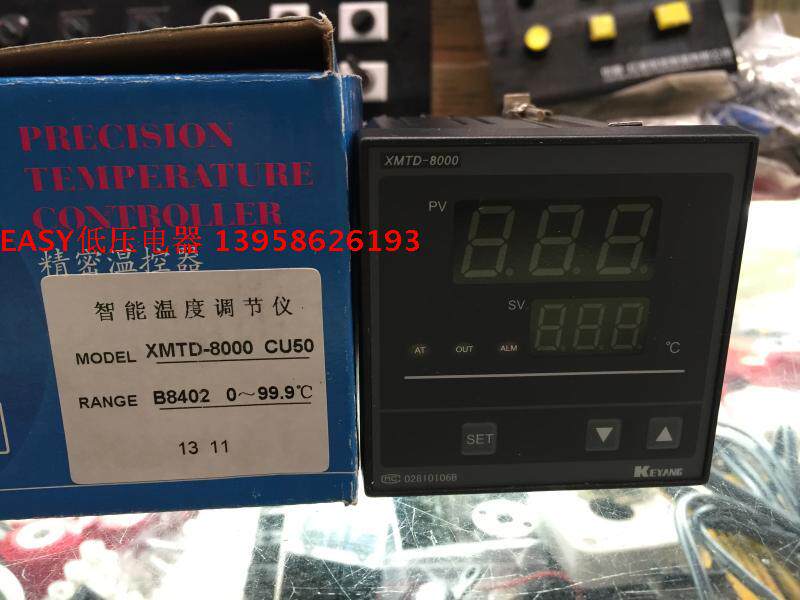 KEYANG Koyo XMTD-8000 XMTD-B8402 CU50 CU50 0-99 9 degree intelligent temperature-controlled instrument