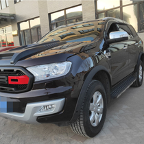 Car universal wheel brow rubber wide body Ford shake-up Thickened Wheel Brow stop mud Anti-rubbing and anti-rubbing soft strip 3CM thick