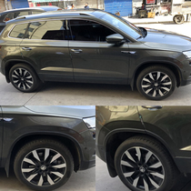 Car Universal Wheel Brow Skoda Koolecke Appearance Retrofit Wheel Bodywork Crash-proof Anti-Frock Decoration Soft Wheel Brow