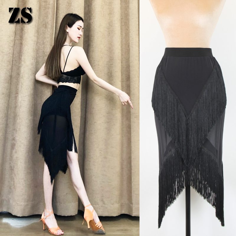 zs Latin dance dress overdraft mesh yarn sexy cardiator inclined flow Su half body dance practice art dancing practice workout L264