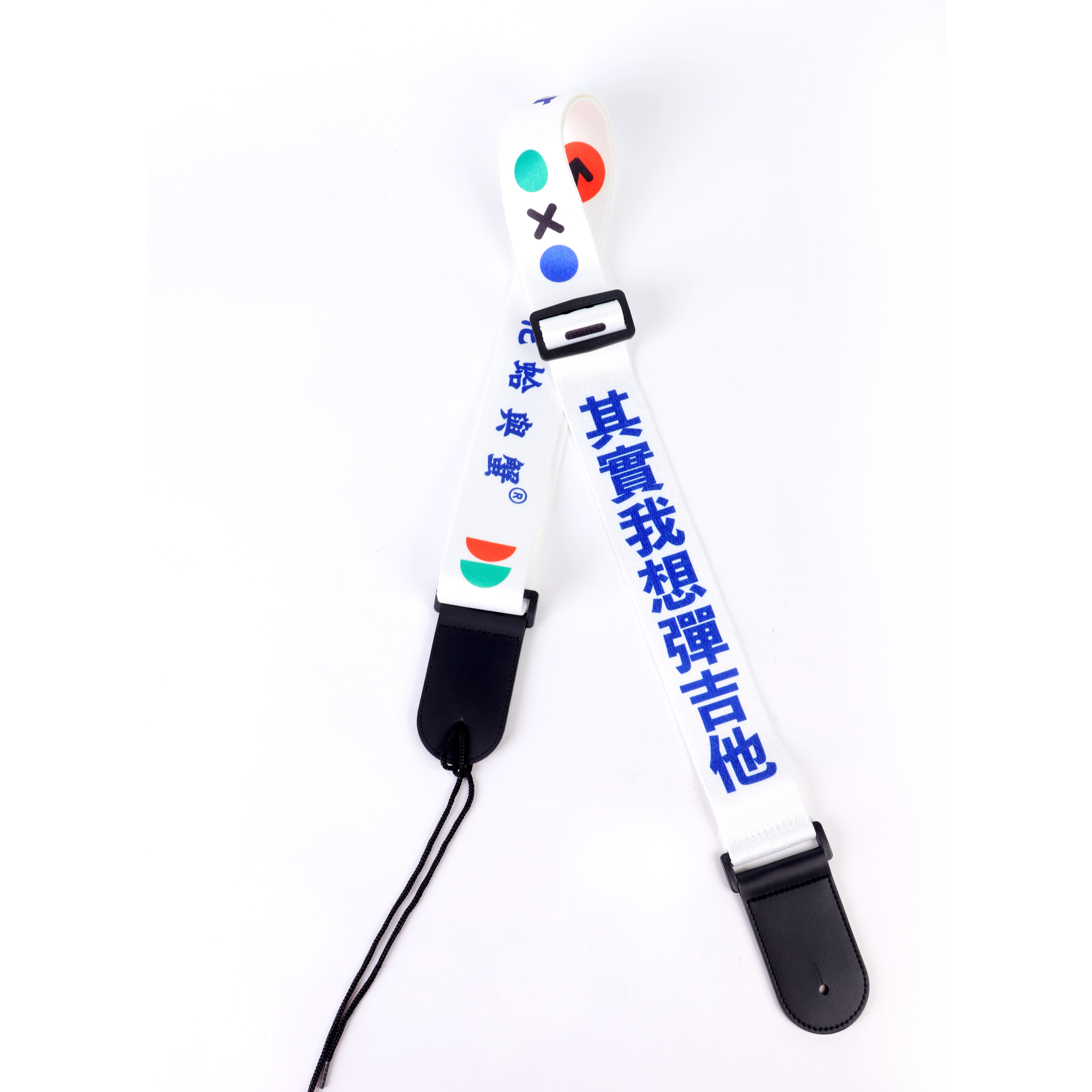 Flower clam and crab original design guitar bass strap white fun INS design wind cute cool personality tide