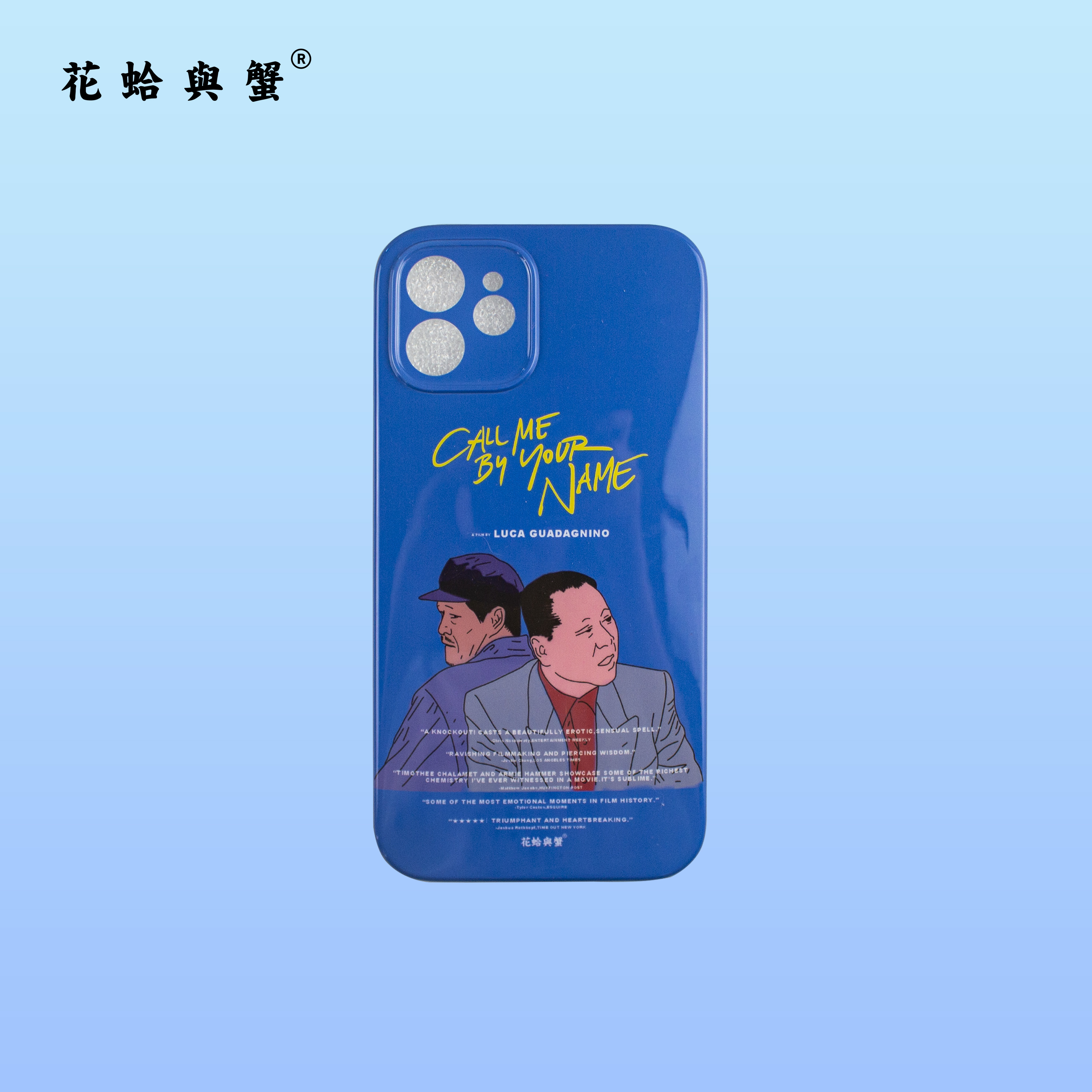 Flower clam and crab original design calls your name brightly white - edged fine - hole phone shell 12 soft shell