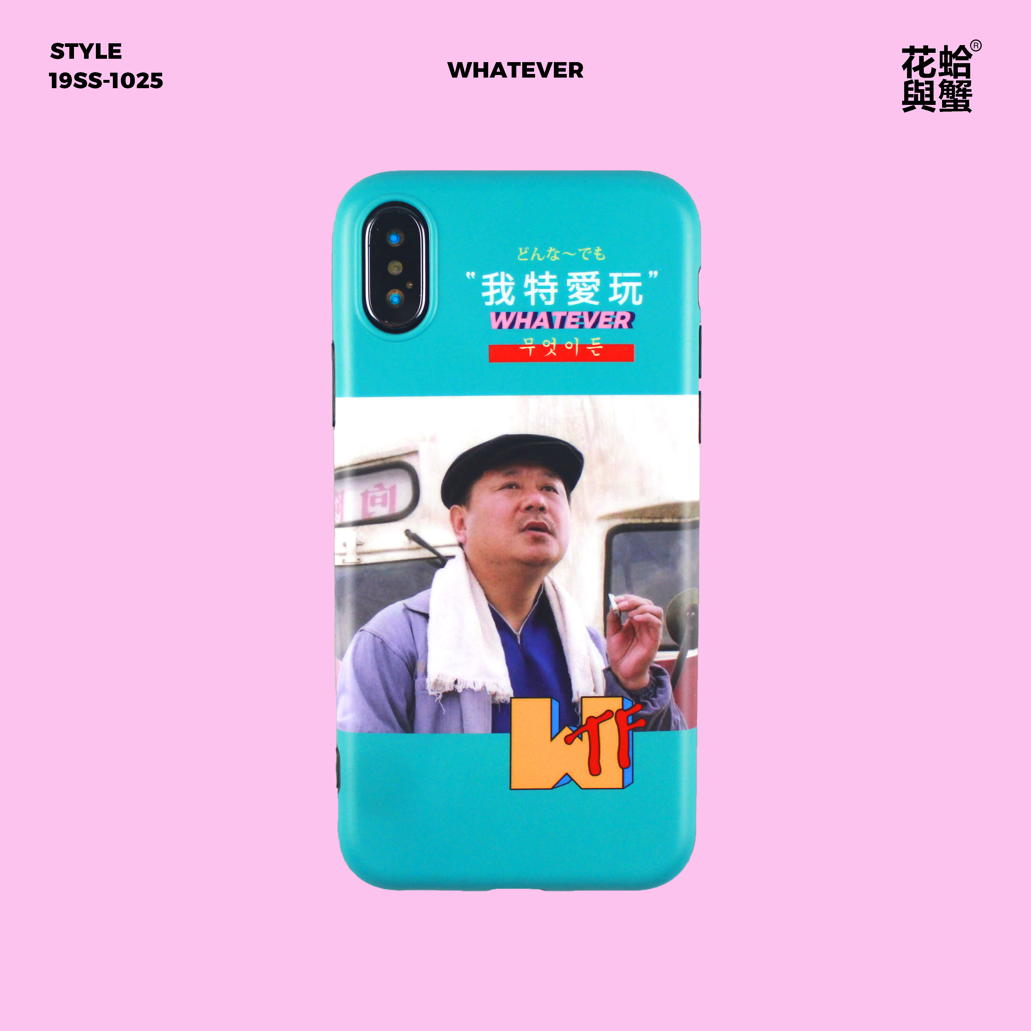 Clams and crabs original design I love to play 11 mobile phone case iphone11pro all-inclusive soft shell xsmax