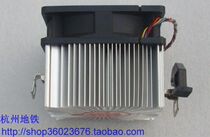 New AMD AM2 AM3 AM4 FM copper core radiator four-sided wind 8CM4 line temperature control fan