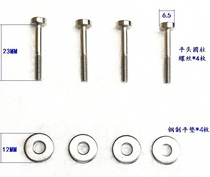  INTEL motherboard adapter AMD hook fan bracket screws Stainless steel double layer 4 gaskets M3 screws