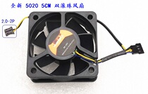 New 5020 5CM fan Double Ball 12V 0 13A 1000-5500 rpm large air volume heat dissipation speed regulation