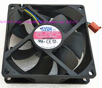 New AVC 9025 9225 9CM fan 4-wire hydraulic speed governing DS09225R12H 12V 0 50A